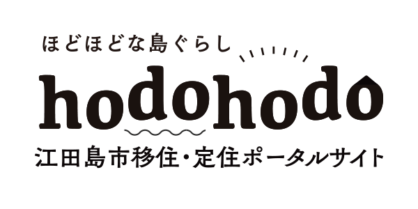 hodohodo